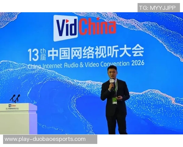 2026电竞新闻专访陈磊揭秘CSGO成功秘诀与未来发展方向