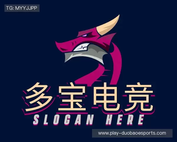 发现多宝电竞